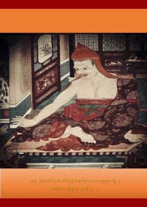 ཆོས་མངོན་པའི་མཛོད་ཀྱི་ཚིག་ལེའུར་བྱས་པ། ཀ