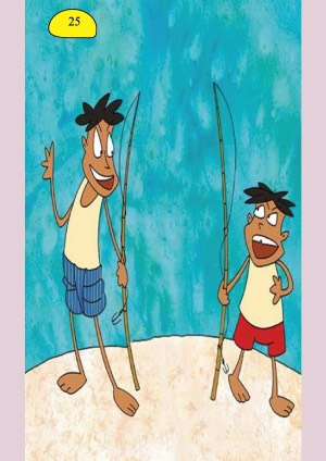 ཨིན་བོད་ཤན་སྦྱར་བྱིས་སྒྲུང་དཔེ་ཚོགས། ར