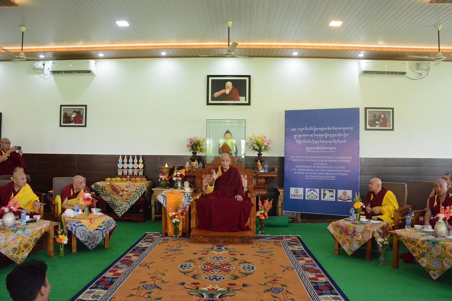 ༢༠༢༣་ལོའི་འཕྲིན་གསར་ཕྱོགས་བཏུས།