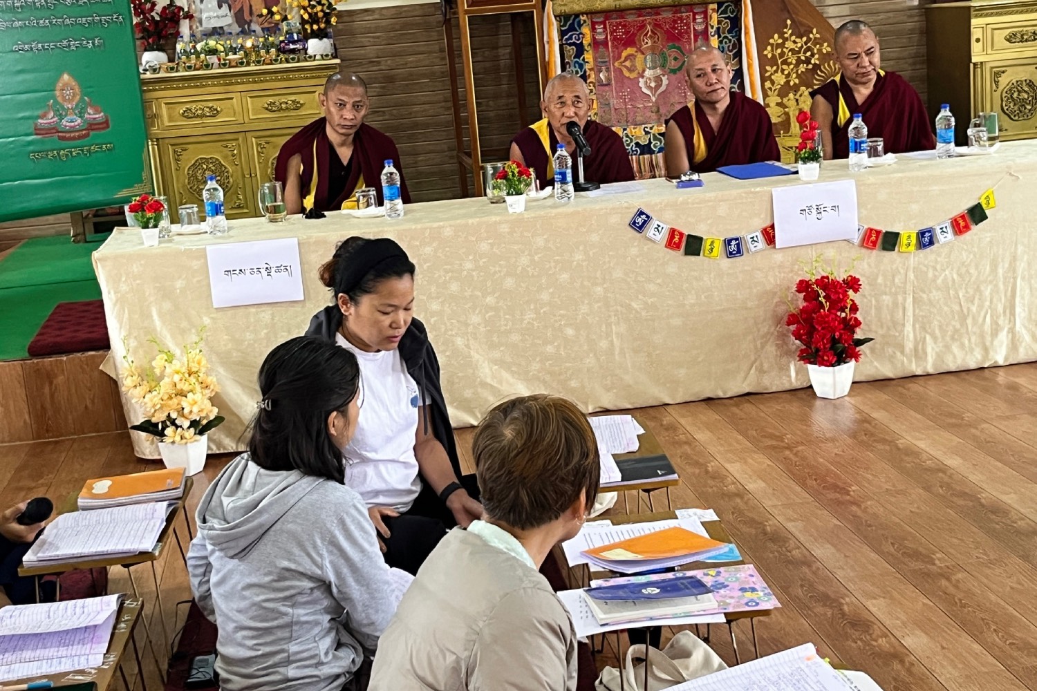 ༢༠༢༥ ལོའི་འཕྲིན་གསར་ཕྱོགས་བཏུས་ལྔ་པ།